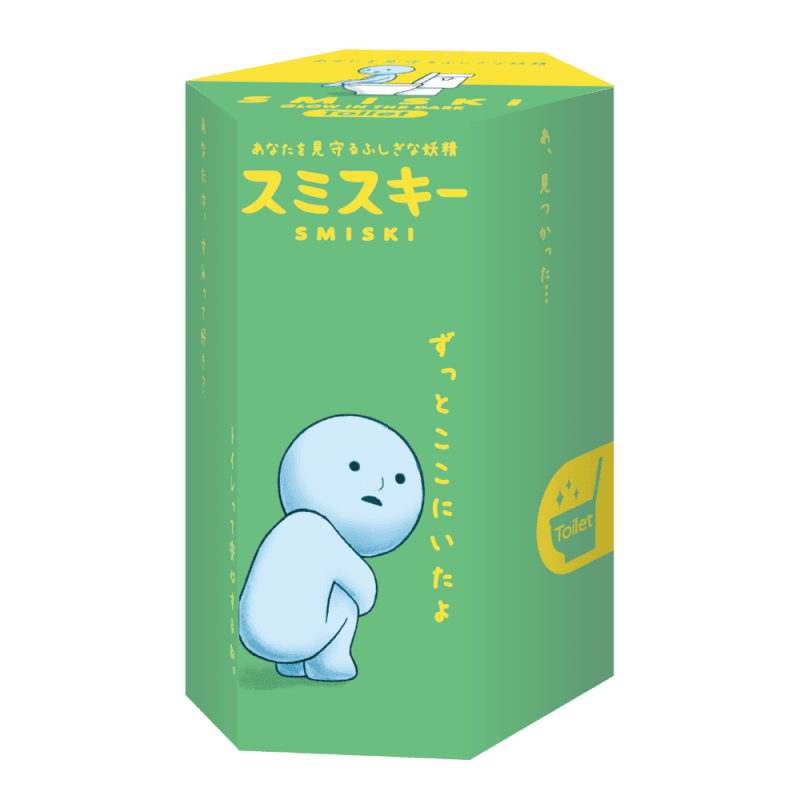 SMISKI – Toilet