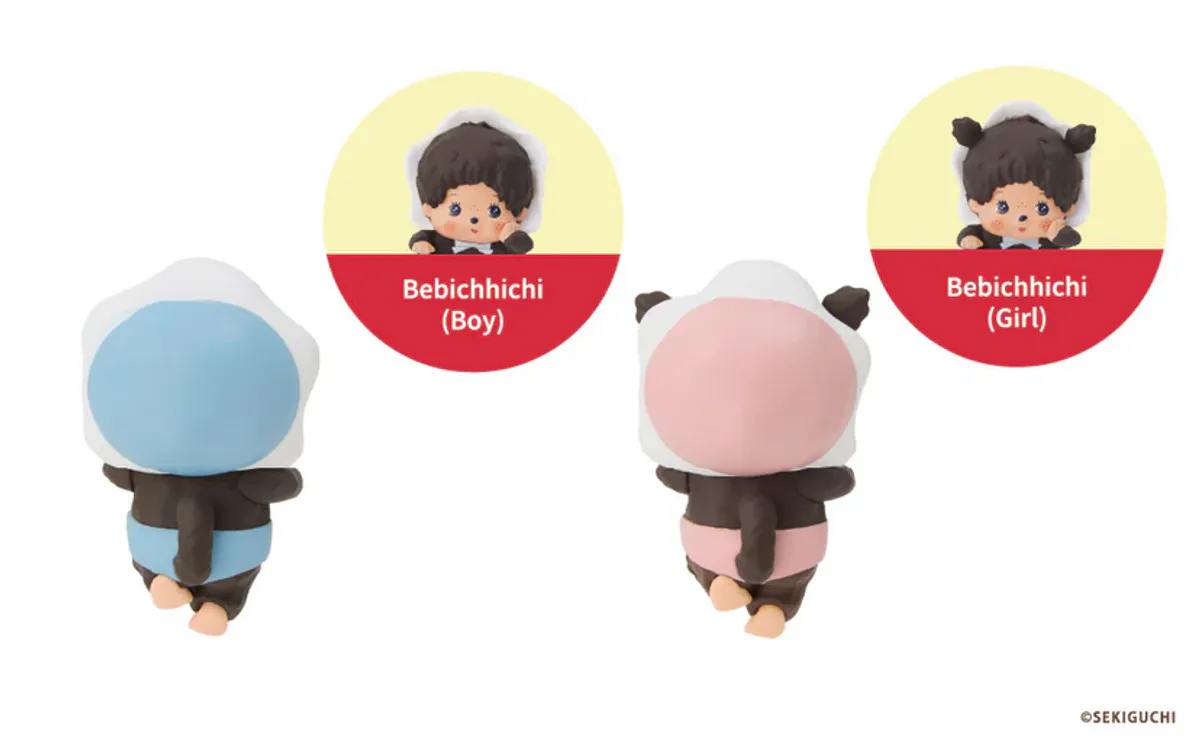 HIPPERS – Monchhichi – Blindboks – Sekiguchi