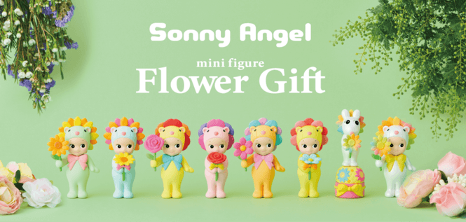 Hovedbilde SONNY ANGEL BLIND BOX - Flower Lion